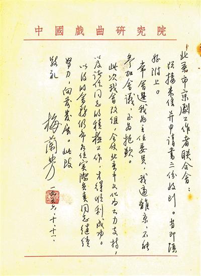 967919.jpg