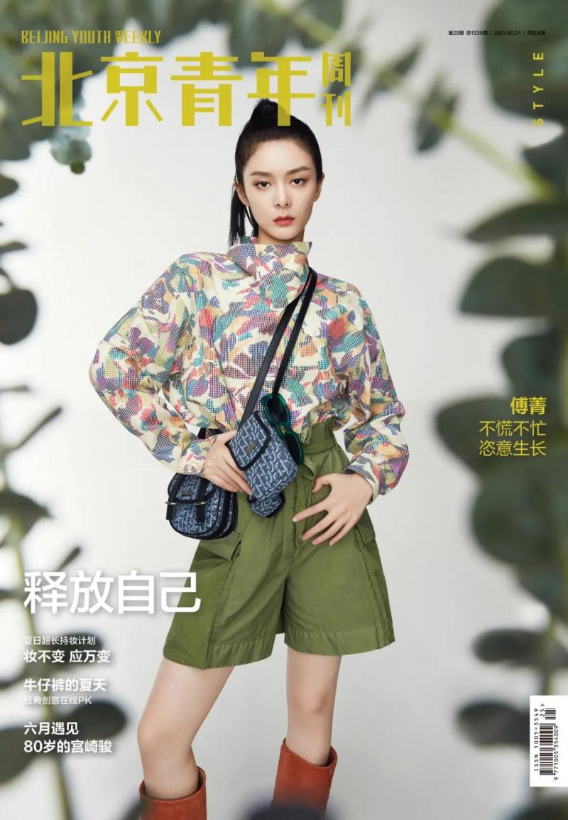 微信图片_20210629084252.jpg