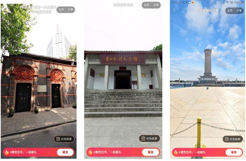 微信图片_20210701151955.jpg