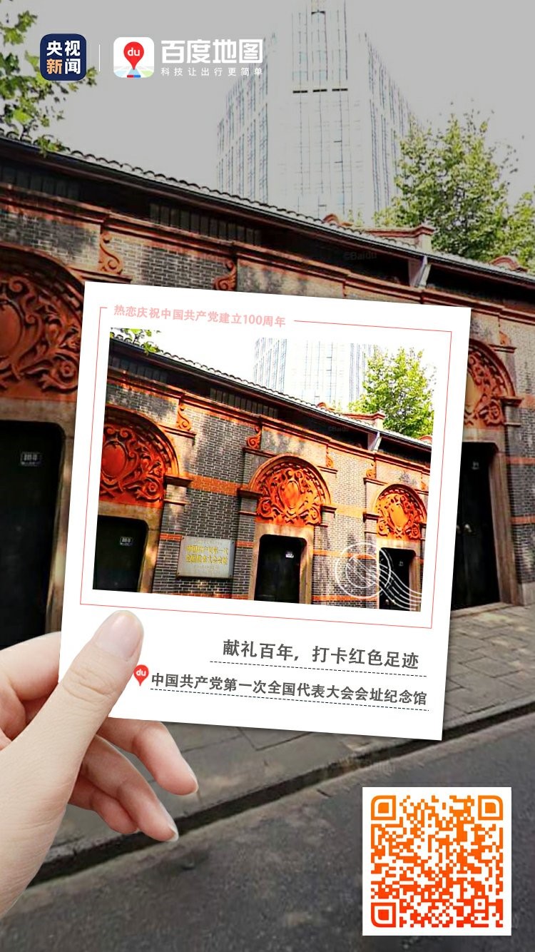 微信图片_20210701152002.jpg