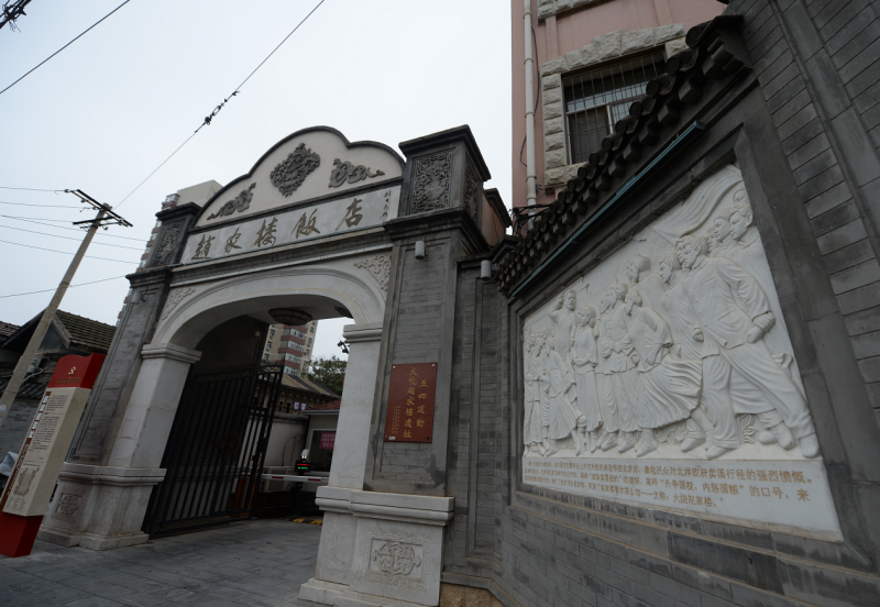 1625527009772166.png 微信图片_20210706071630.png