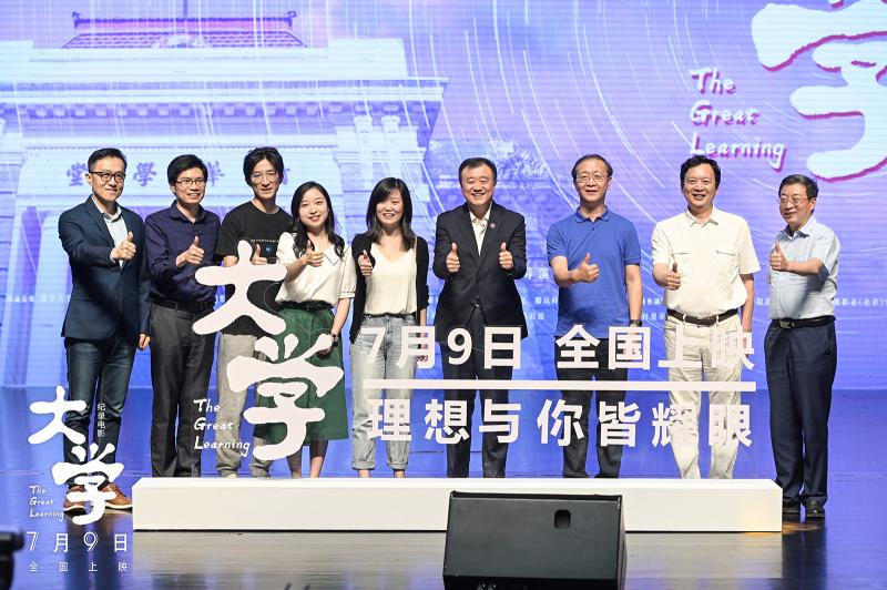 微信图片_20210706094917.jpg