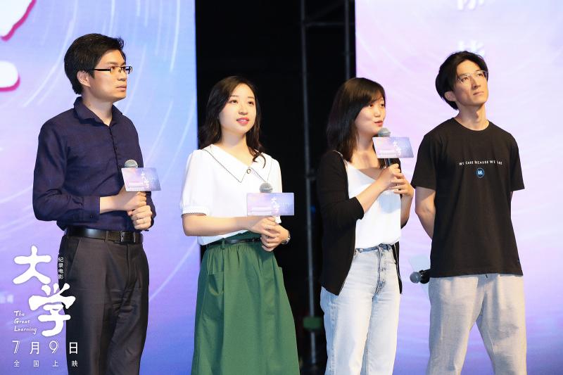 微信图片_202107060949171.jpg