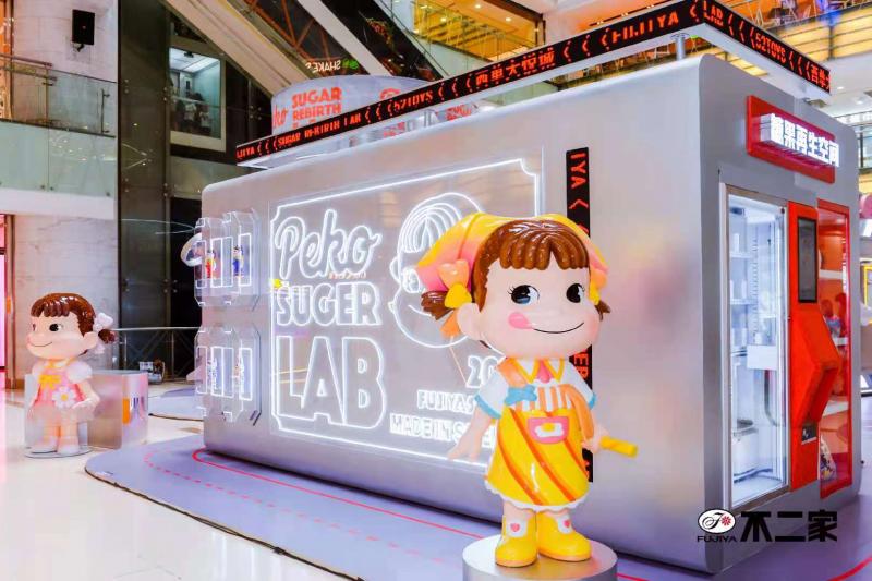 微信图片_20210707094416.jpg
