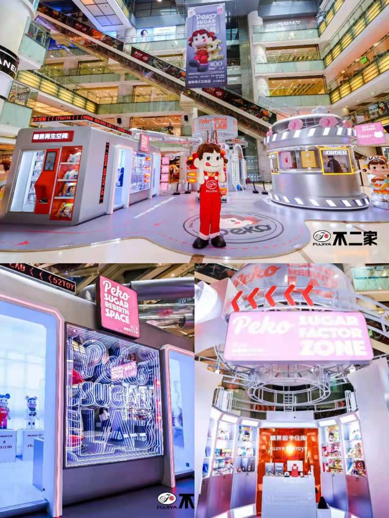 微信图片_20210707094412.jpg