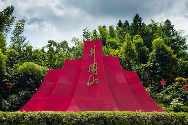 VCG41N1182568297.jpg