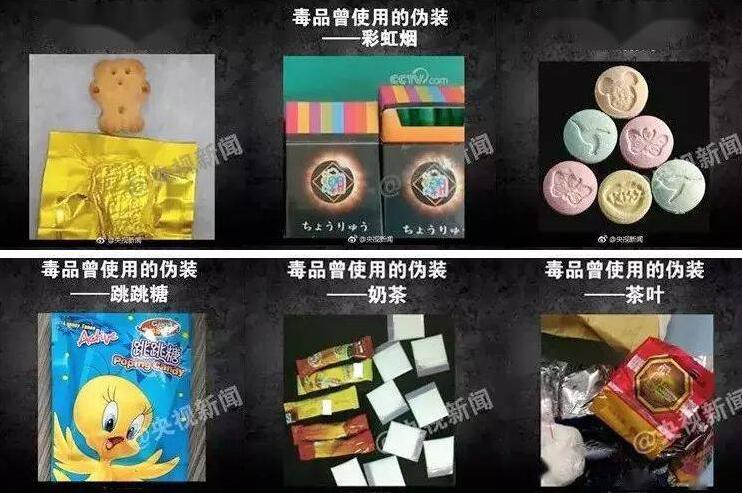 QQ截图20210708064846.jpg