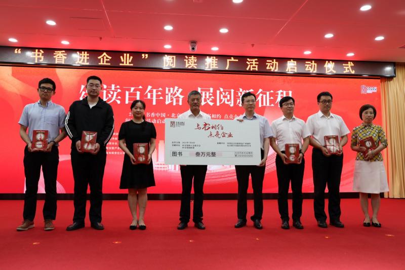 微信图片_20210710163614小图.jpg