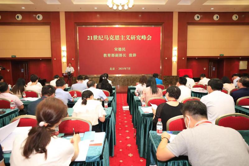 微信图片_20210712105641.jpg