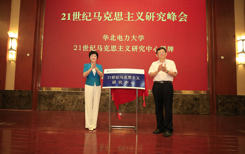 微信图片_20210712105647_副本.png