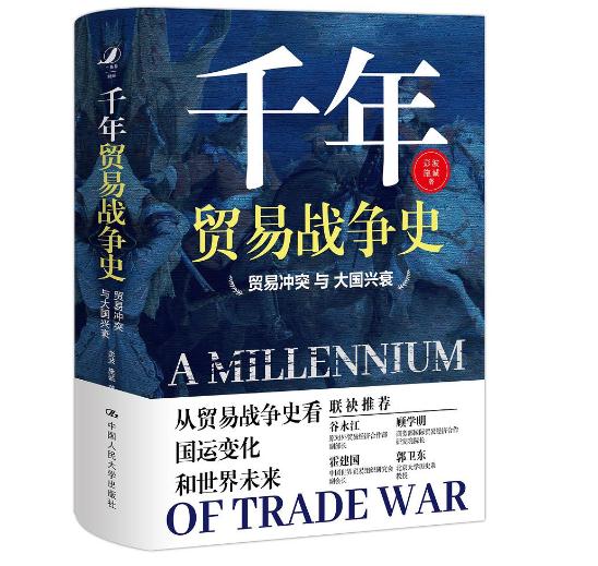 360截图20210712150807613.jpg