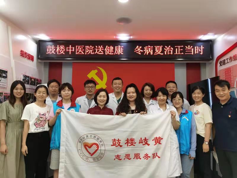 微信图片_202107131457482.jpg