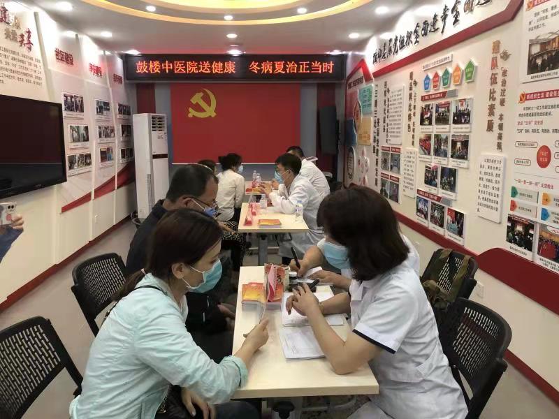 微信图片_20210713145748.jpg