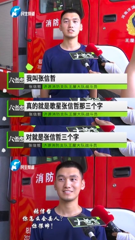 640 (1).png