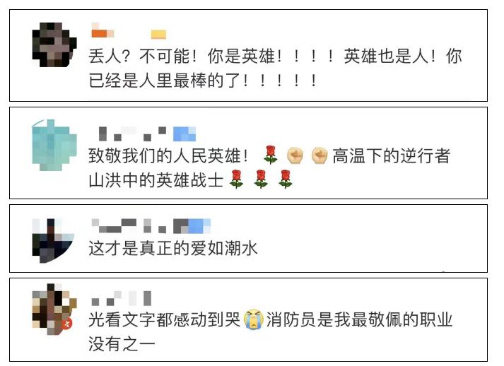 360截图20210715112320722.jpg