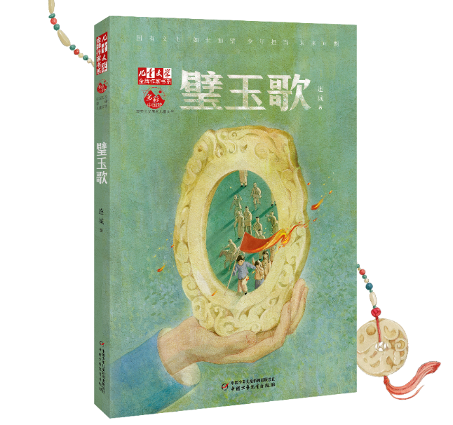 微信图片_20210718105458.png