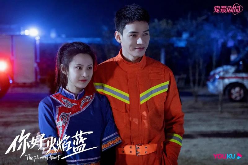1626603145447862.jpg 你好火焰兰.webp.jpg