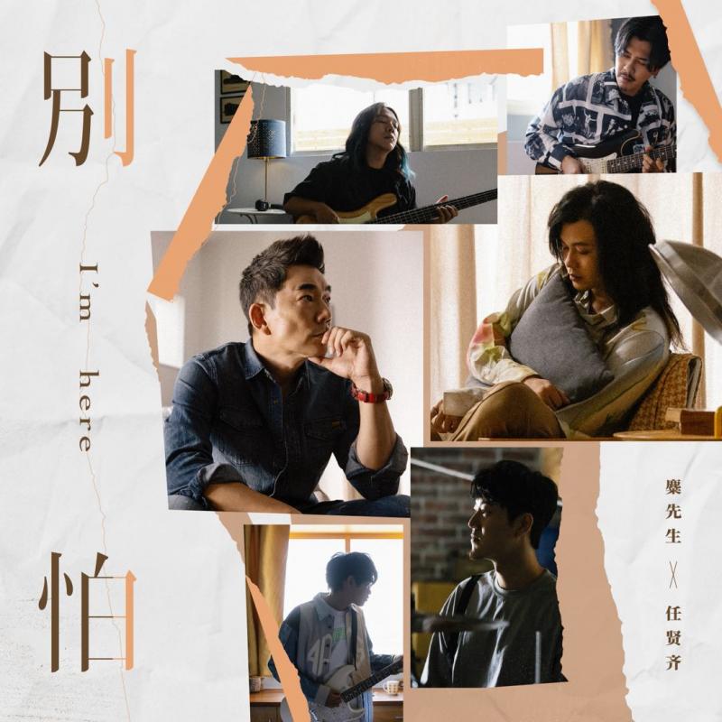 1626763112726509.jpg 微信图片_202107201438425.jpg