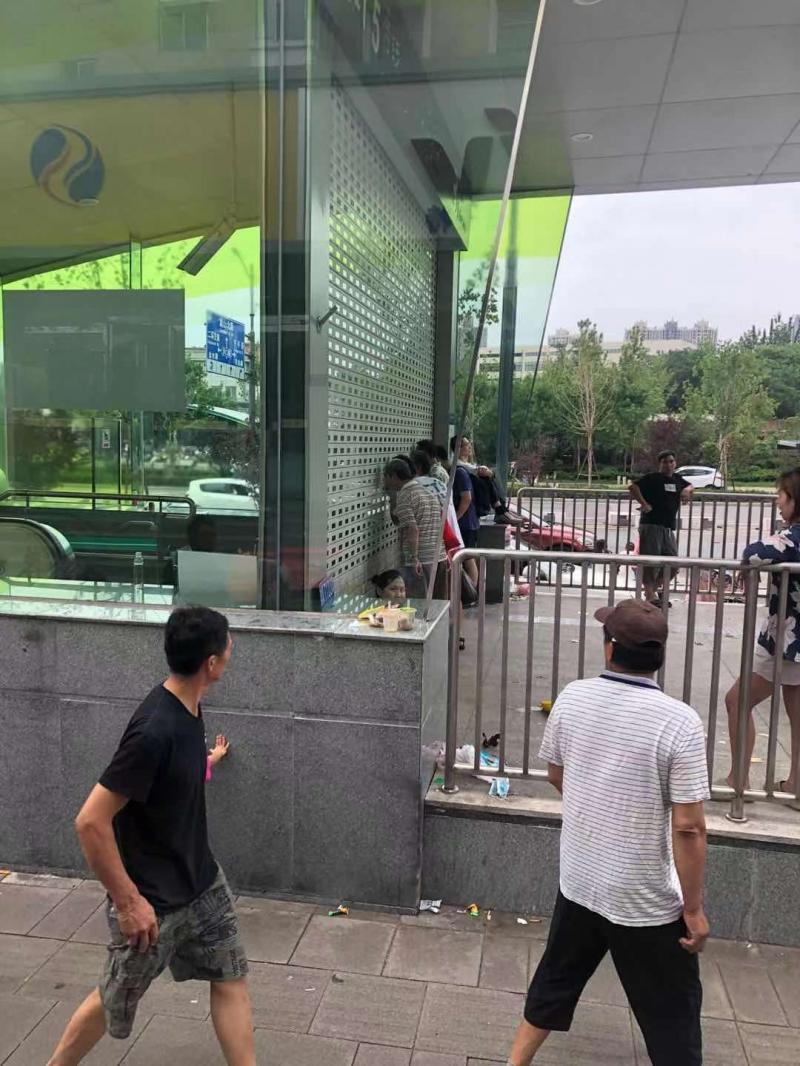 微信图片_20210721151002.jpg