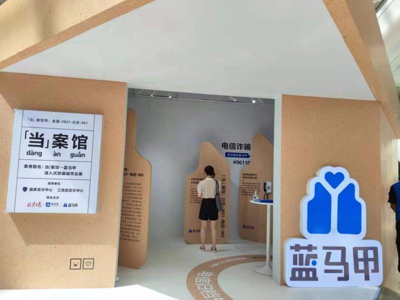 微信图片_20210723134531.jpg