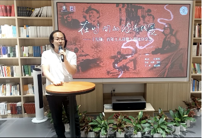 微信图片_20210725134432.png