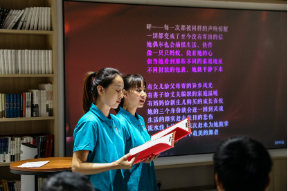 微信图片_20210725134439.png