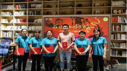 微信图片_20210725134443.png