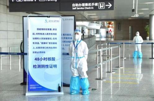 360截图20210727170147504.jpg