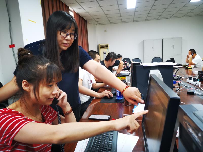 微信图片_20210807080154.jpg