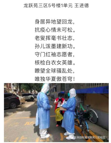 cdbf6c81800a19d8301da31d110c6e83a71e468e.jpeg