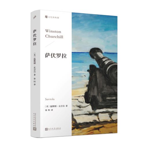 微信图片_20210808104324小图.jpg