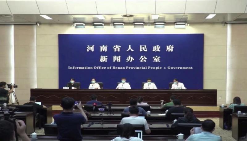 微信图片_20210809162056.jpg