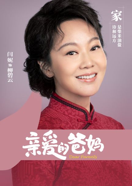 微信图片_20210810173512小图.jpg