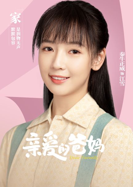 微信图片_20210810173508小图.jpg