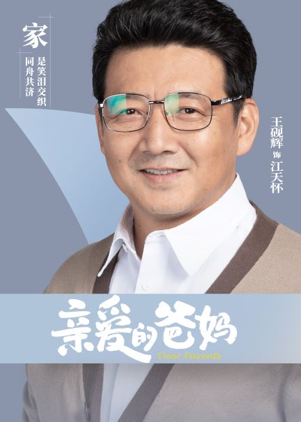 微信图片_20210810173516小图.jpg