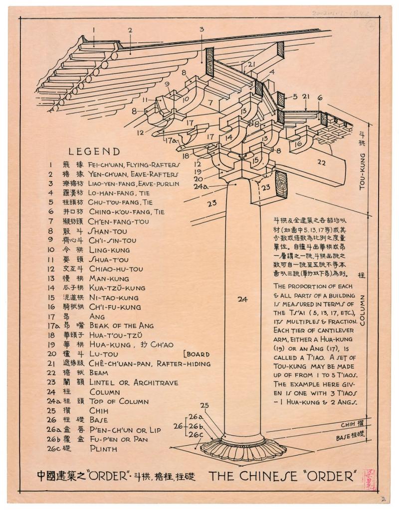 微信图片_20210811172717.jpg