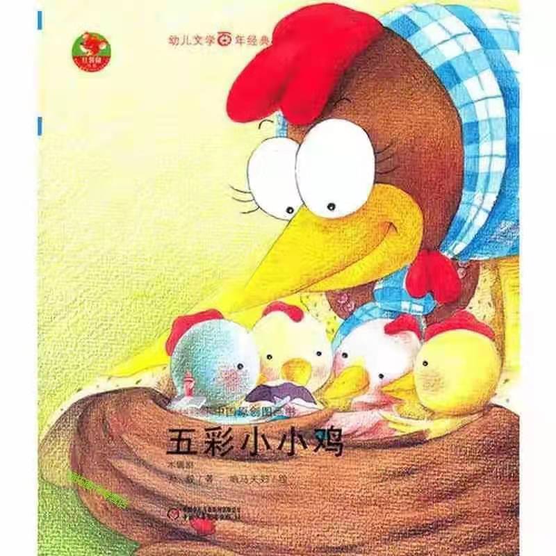微信图片_20210812083019.jpg