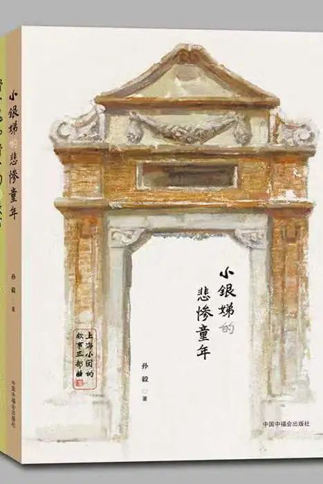 微信图片_20210811144432.jpg