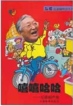 微信图片_20210812083043.jpg