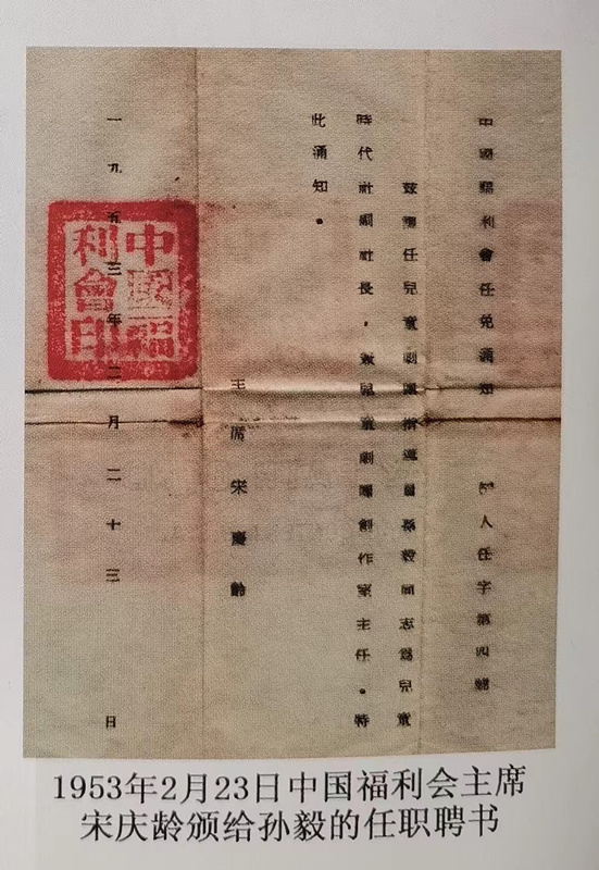 微信图片_20210811144428.jpg