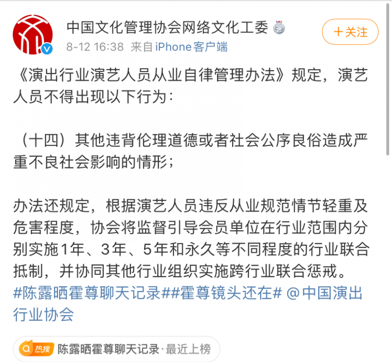 微信图片_20210812203440.png