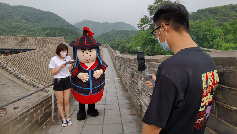 微信图片_20210813094058.jpg