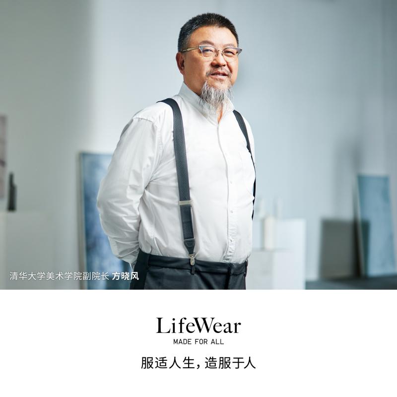 微信图片_20210814085154.jpg
