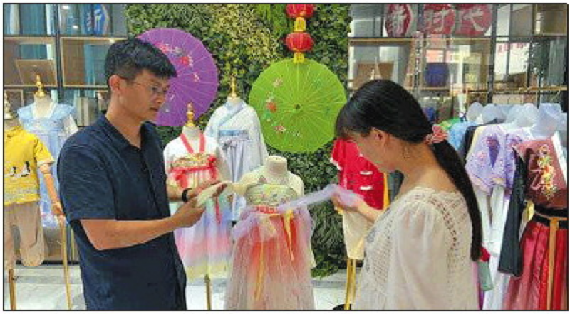 1629005504201672.jpg 2501629005169_.pic_hd.jpg