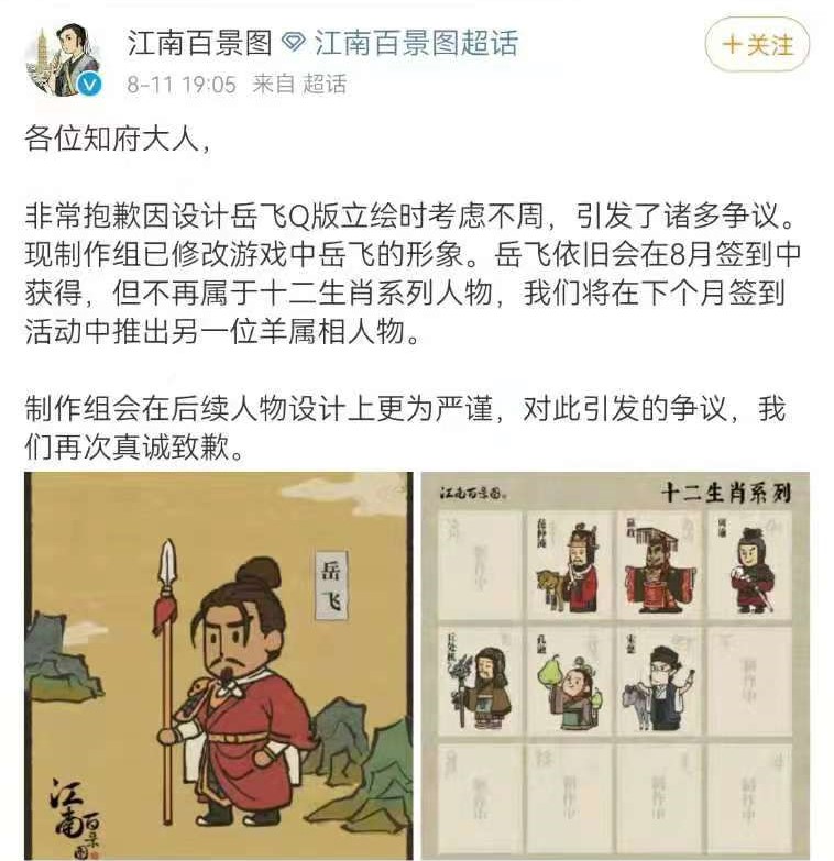 微信图片_20210815212320.jpg