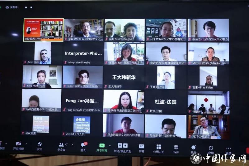微信图片_202108181129152.jpg