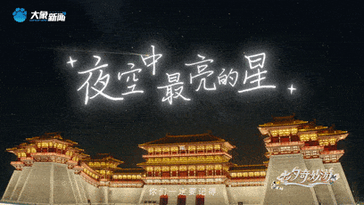 eac9f4bdf1184abdb0f5a85b2b57dc2f.gif