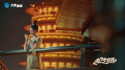 20aae3bb98c84a77978493ca2fecb981.gif