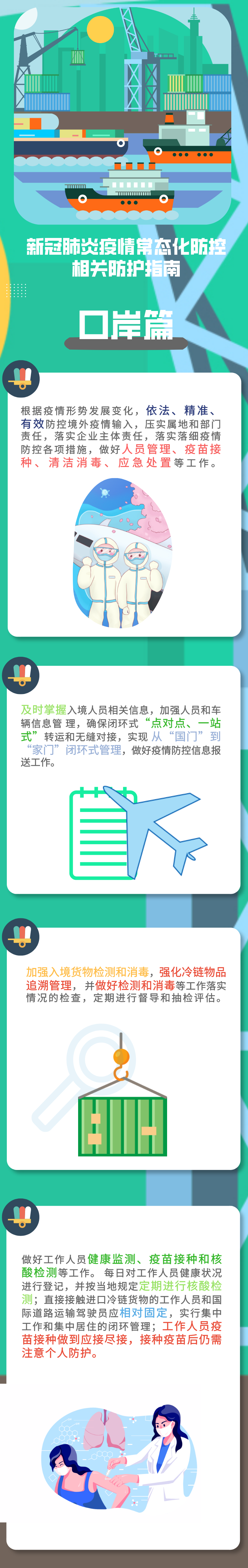 887a04de3c63a88e8ac089f6d906e415.jpg