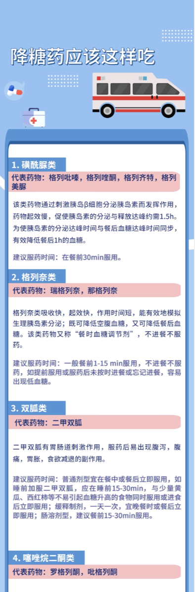 截屏2021-08-23 下午10.59.01.png